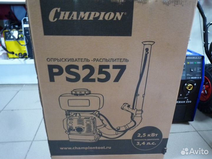 Ранцевый распылитель champion PS257