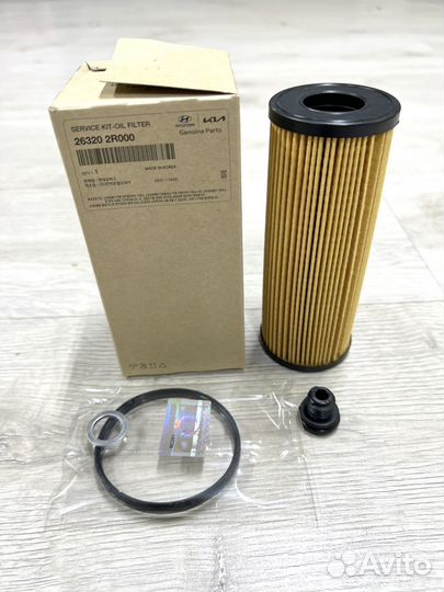 Фильтр масляный 263202R000 Kia / Hyundai (Дизель)