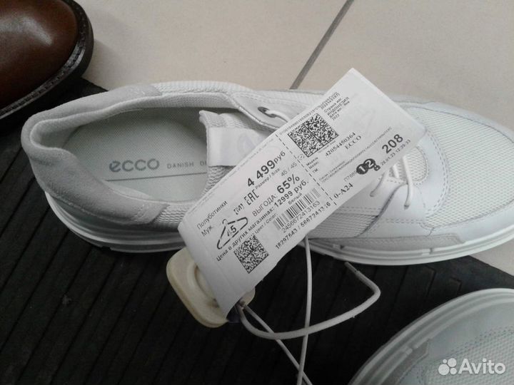 Кроссовки мужские 45-46р. Pepe,nike,Ecco,Reebok