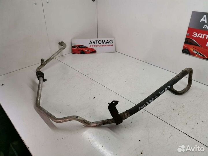 Трубка кондиционера (Mazda 3)