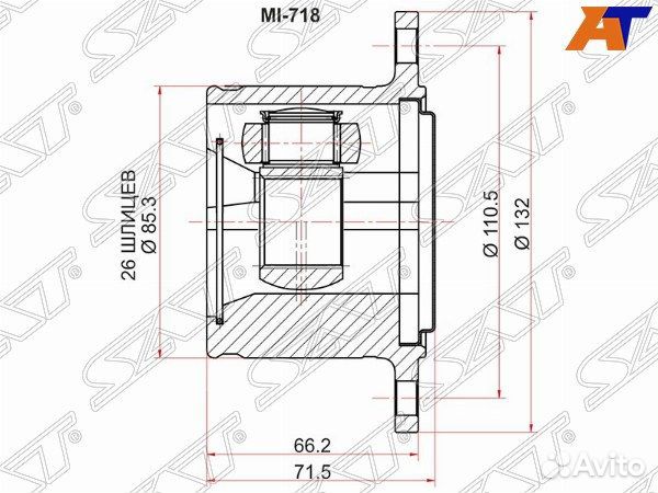 Шрус привода mitsubishi colt