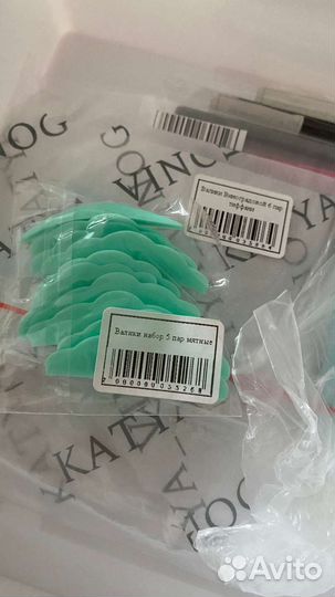 Валики для ламинирования ресниц