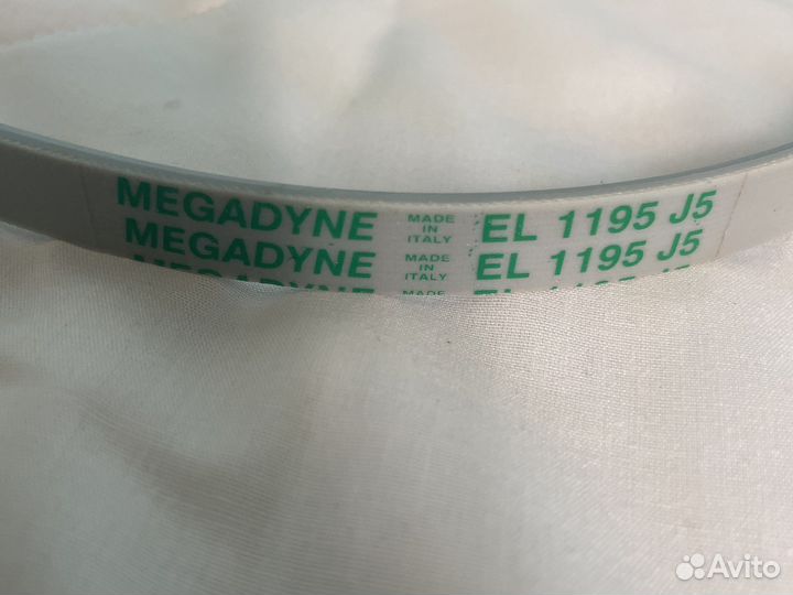 Ремень для стиральной машины