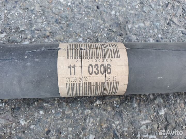 Карданный вал задний для Mercedes W211