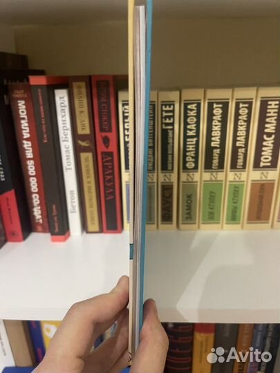 Энциклопедия для детей: Тело человека