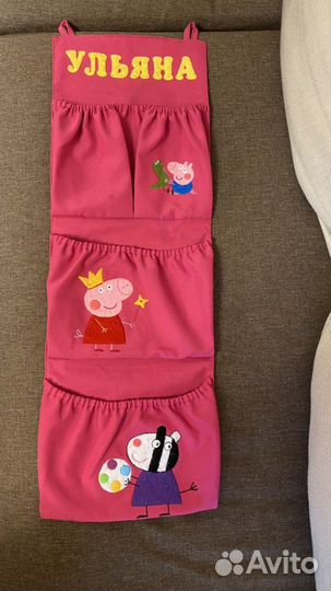 Кармашки на шкафчик в детский сад