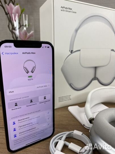 Новые AirPods Max Аирподс Макс 2024 Премиум