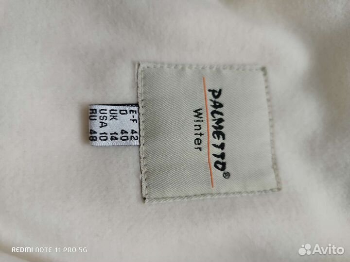 Пиджак и белая кофточка