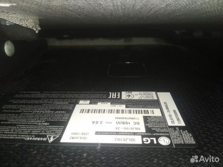 Телевизор lg на запчасти