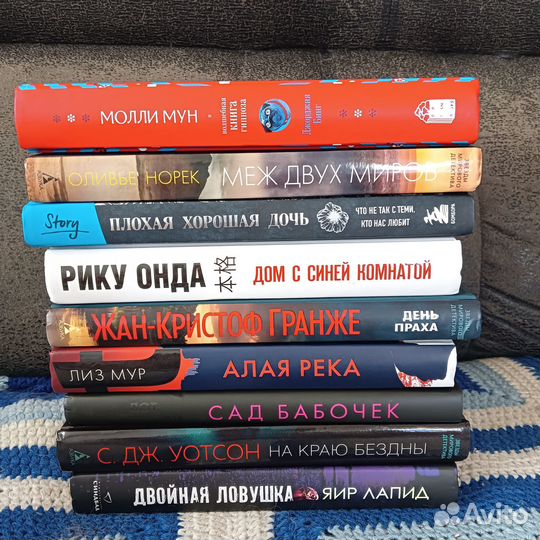 Продам книги