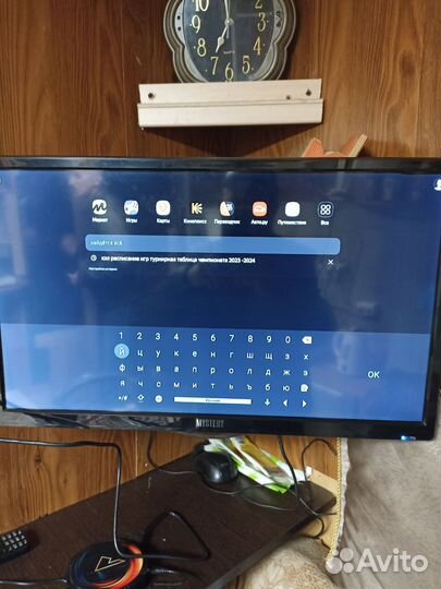 Продам Смарт Приставку тв