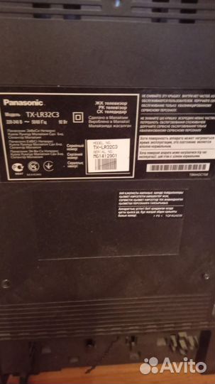Телевизор ЖК Panasonic