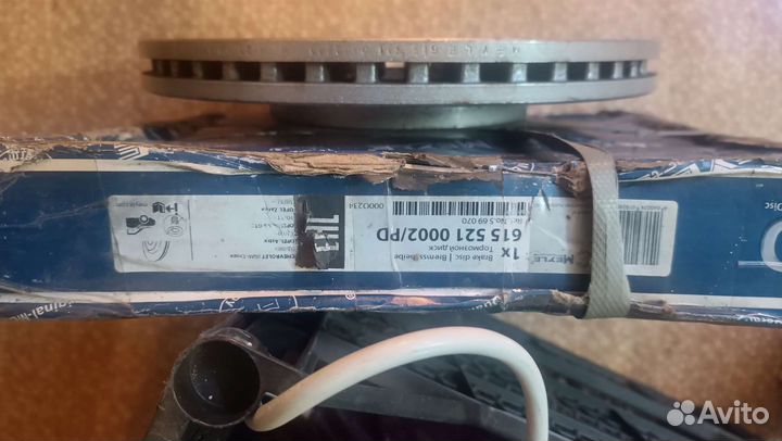 Тормозные диски переднии разболтовка 5 на 115