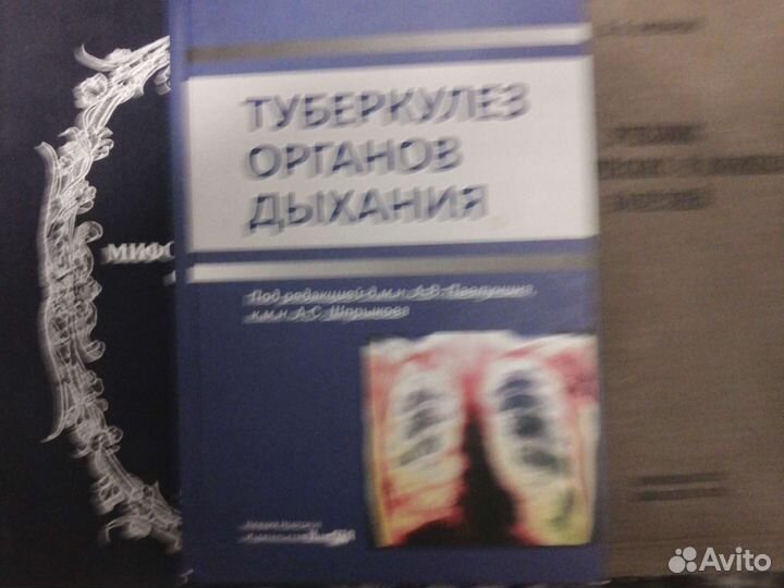 Учебное пособие 