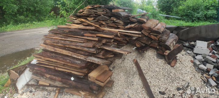 Дрова бесплатно самовывоз