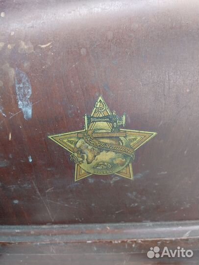 Швейная машинка