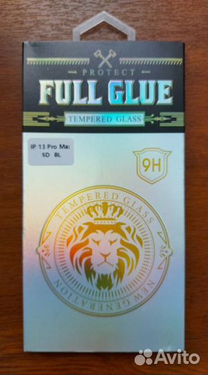 Защитное стекло iPhone 13 pro max