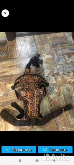 Товары для детей