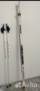 Лыжи беговые Atomic Motion с палками и креплением