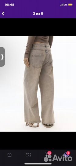 Look online джинсы 42