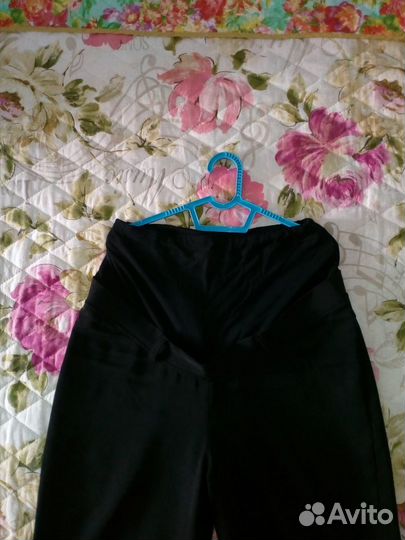 Брюки для беременных