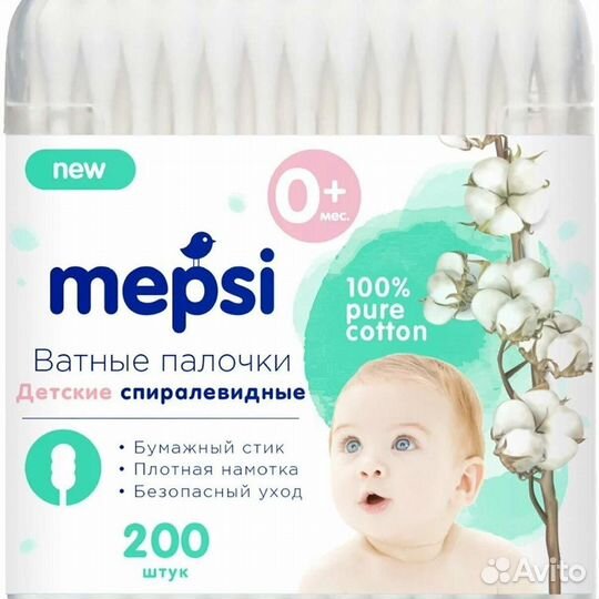 Детские ватные палочки спираль 200 шт Mepsi 189