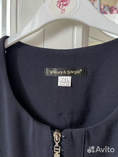 Школьный сарафан, р.134