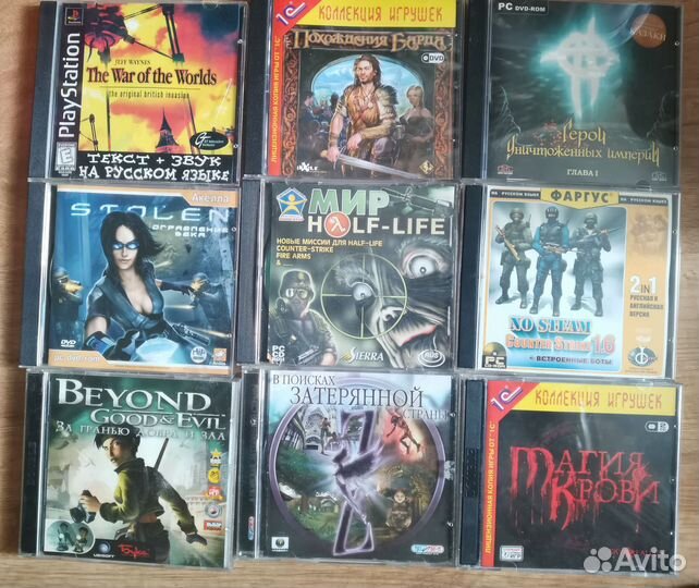 Компьютерные игры диски для пк