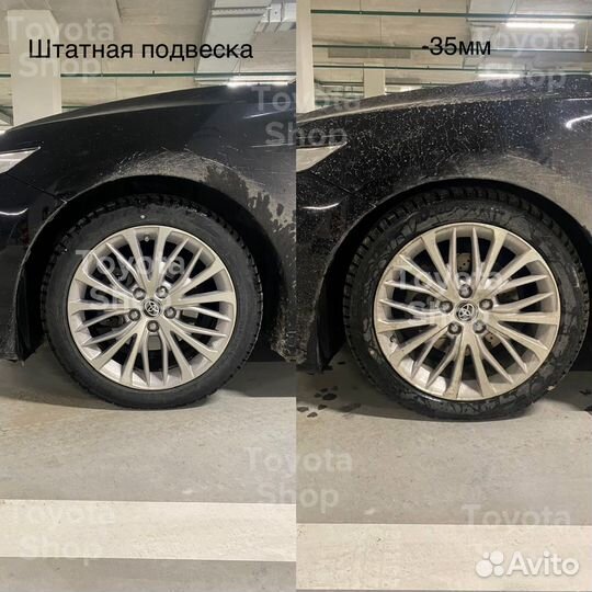 Пружины на Toyota Camry 70 75 (с занижением)