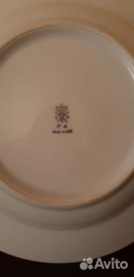 Тарелки столовые для супа.11 штук.гдр