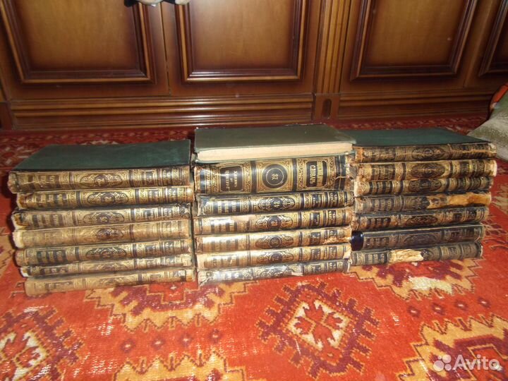 Энциклопедический словарь Брокгауза и Ефрона 1890г