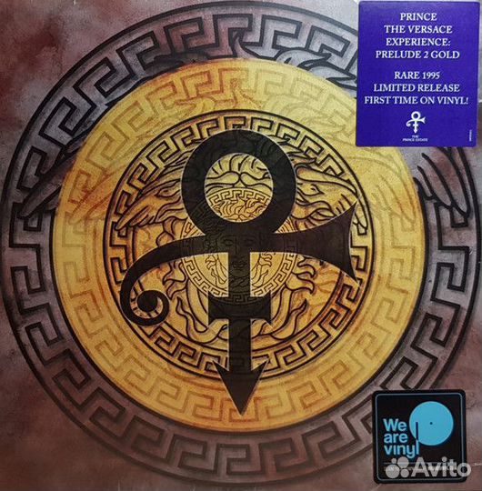 The Artist (Formerly Known As Prince) - The Versa