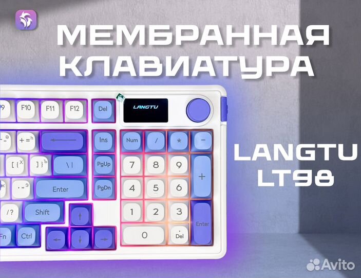 Игровая клавиатура Langtu LT98 с подсветкой