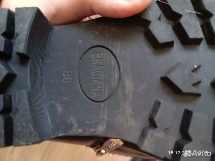 Ботинки зимние