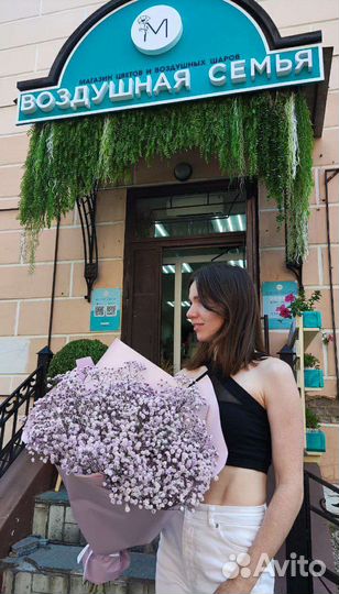 Букет из белой цветной гипсофилы