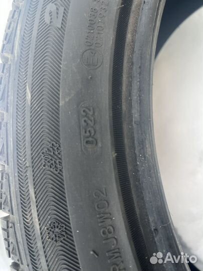 DoubleStar DS 615 235/45 R18