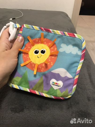 Книжка шуршалка