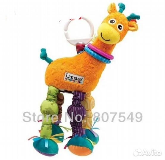 Игрушка Lamaze