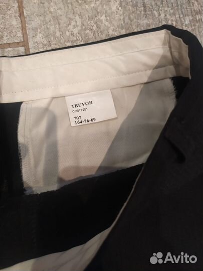 Брюки 2 пары truvor