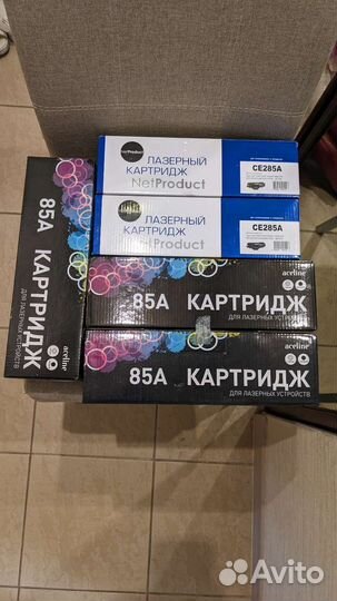 Картриджи для лазерного принтера hp пустые