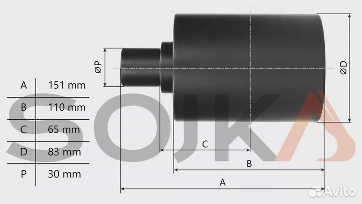 Kubota U25-3, RC681-21900