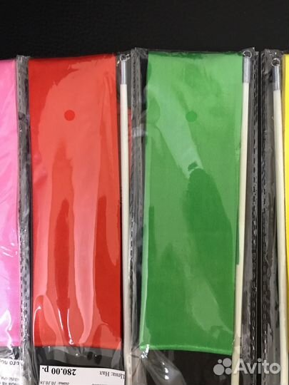 Лента для художественной гимнастики 4 м