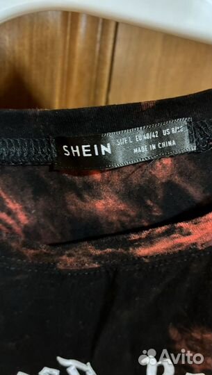 Футболка тай дай