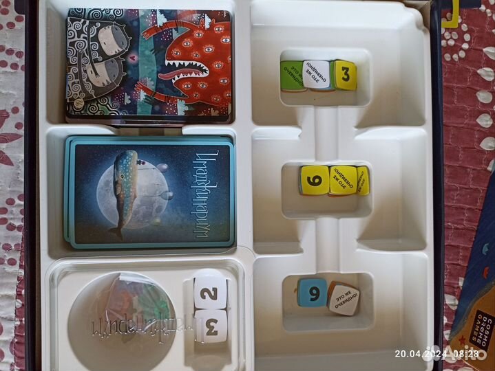 Детские настольные игры