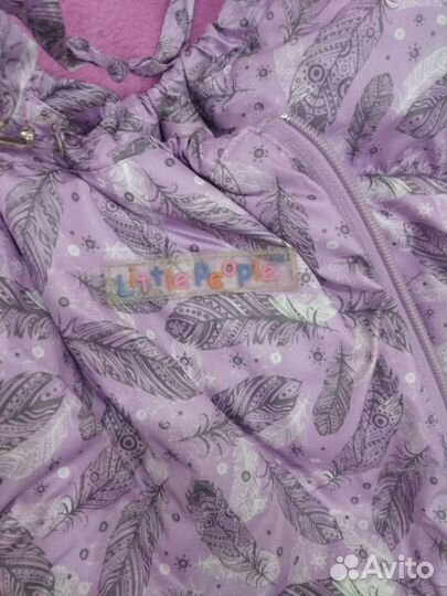 Зимний конверт