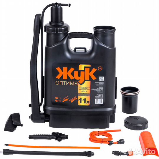 Опрыскиватель 