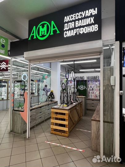 Кабель USB на Lightning original