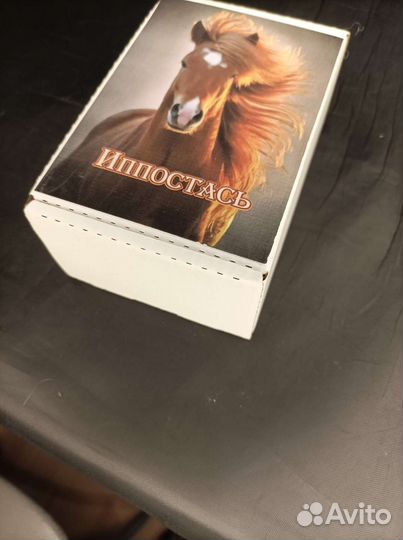 Мак колода Иппостась