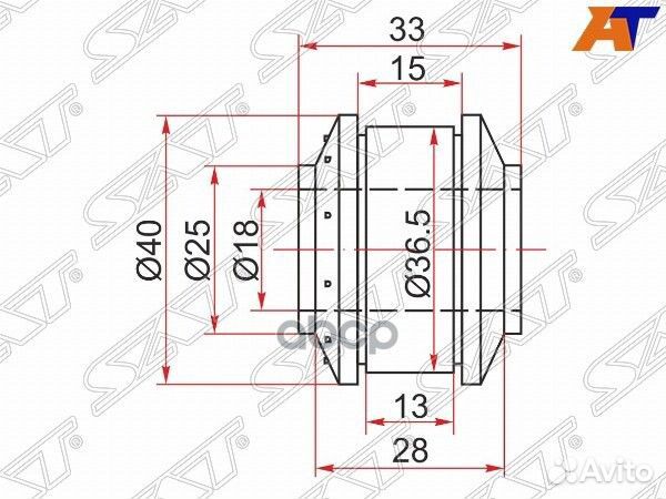 Сайлентблок Honda HR-V 98-07 / Logo 96-01 (Зад)