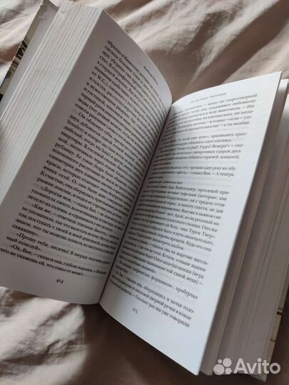 Владимир Набоков 